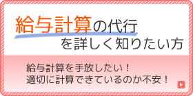 ���^�v�Z�̑�s���ڂ����m�肽�����B���^�v�Z������������I�K�؂Ɍv�Z�ł��Ă���̂��s���I